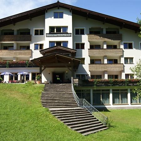 Haus Am Wildbach Hotel Ауфах Екстериор снимка